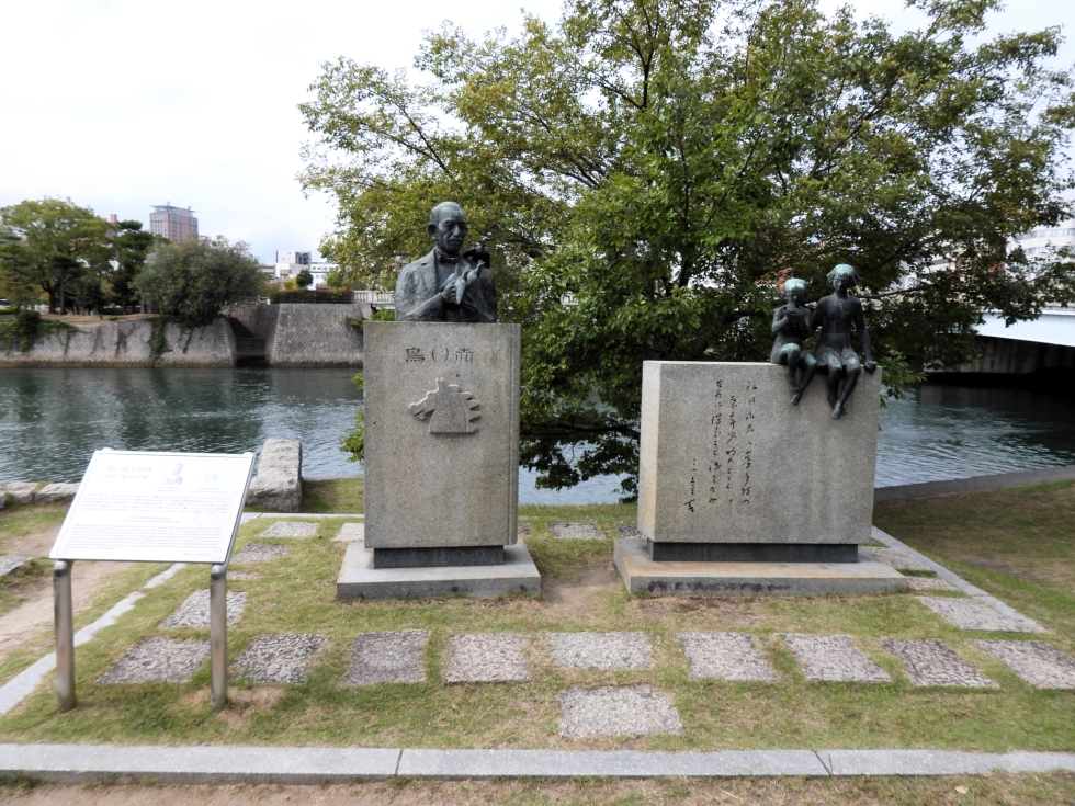 赤い鳥文学碑