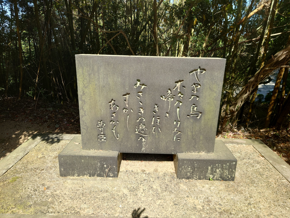 境内